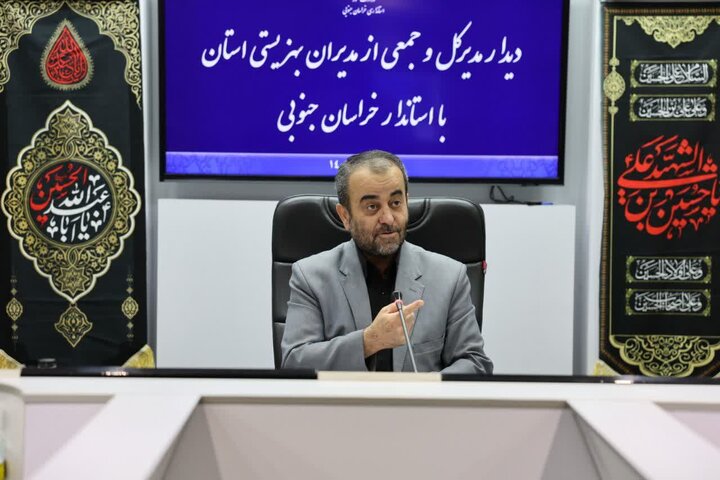 افزایش ۱۰۰ درصدی سهم بهزیستی خراسان جنوبی از منابع ملی