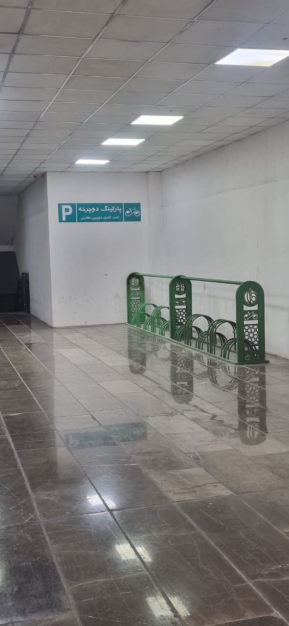 تجهیز ایستگاههای متروی اصفهان به توقفگاه دوچرخه