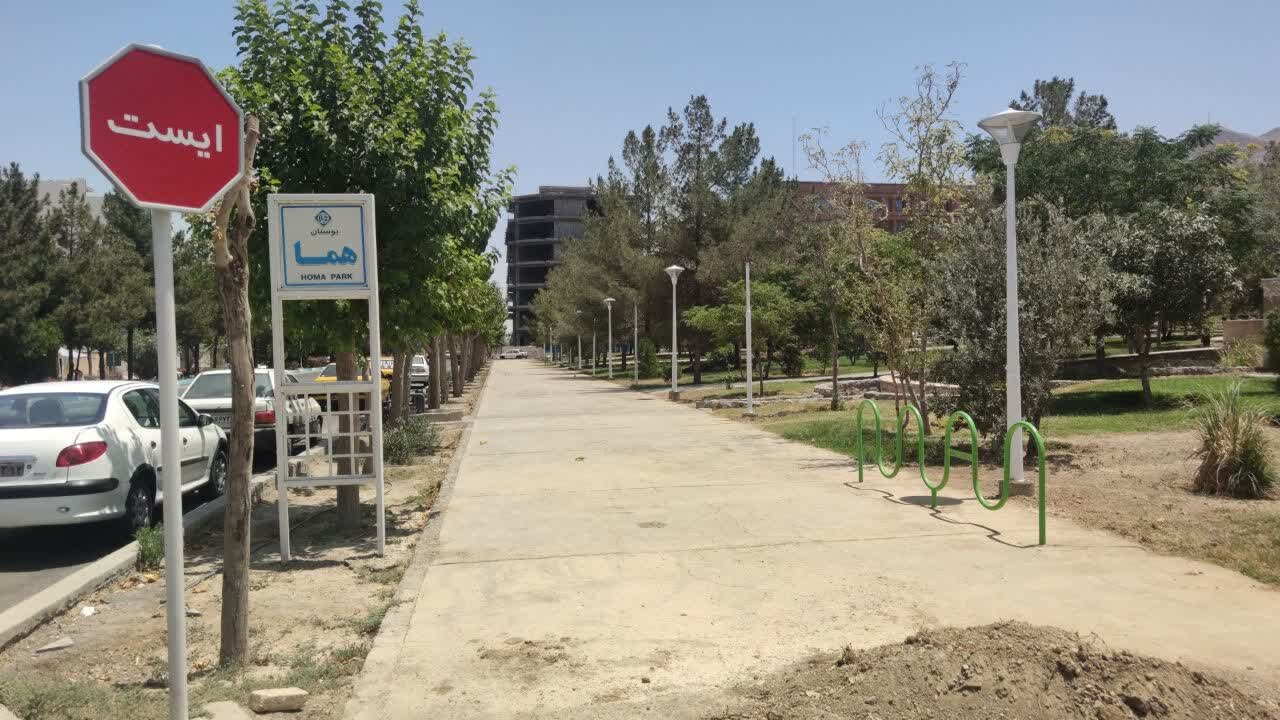 ساماندهی سیستم روشنایی بوستان هما در منطقه ۱۳ اصفهان