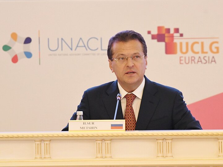 پاسخ شهردار کازان به پیام تبریک شهردار اصفهان