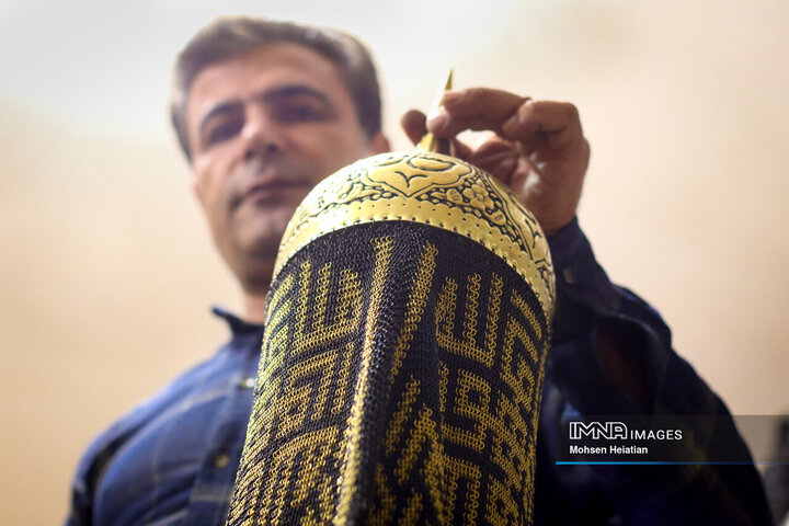 Art of Devotion: Isfahan's Artisans Create Breathtaking Chain Mail, Kolah Khud for Religious Rituals