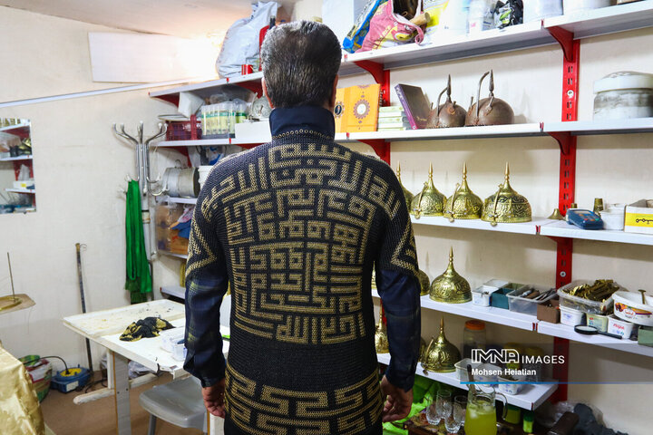 Art of Devotion: Isfahan's Artisans Create Breathtaking Chain Mail, Kolah Khud for Religious Rituals