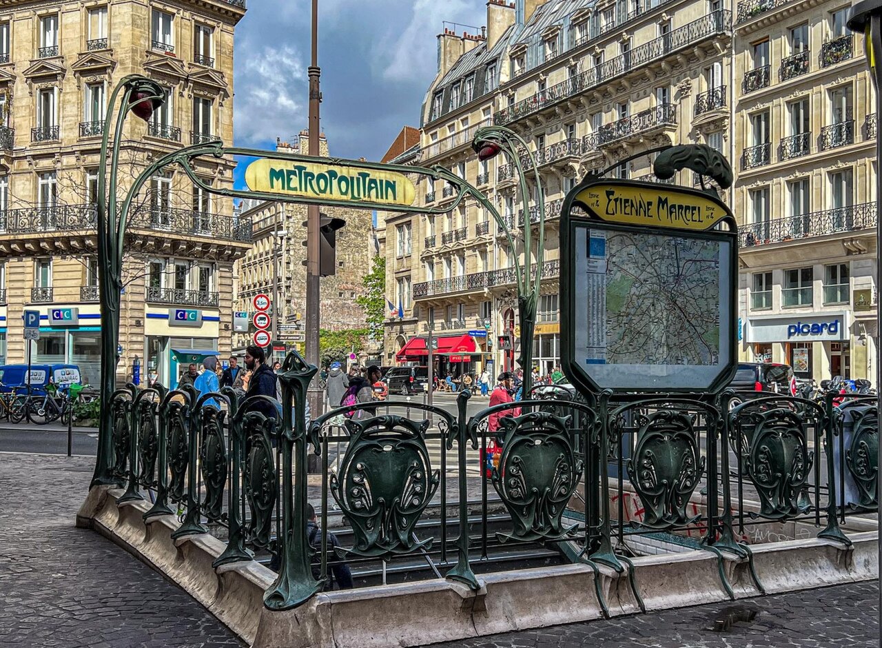 آواز المپیک پاریس از دور خوش است