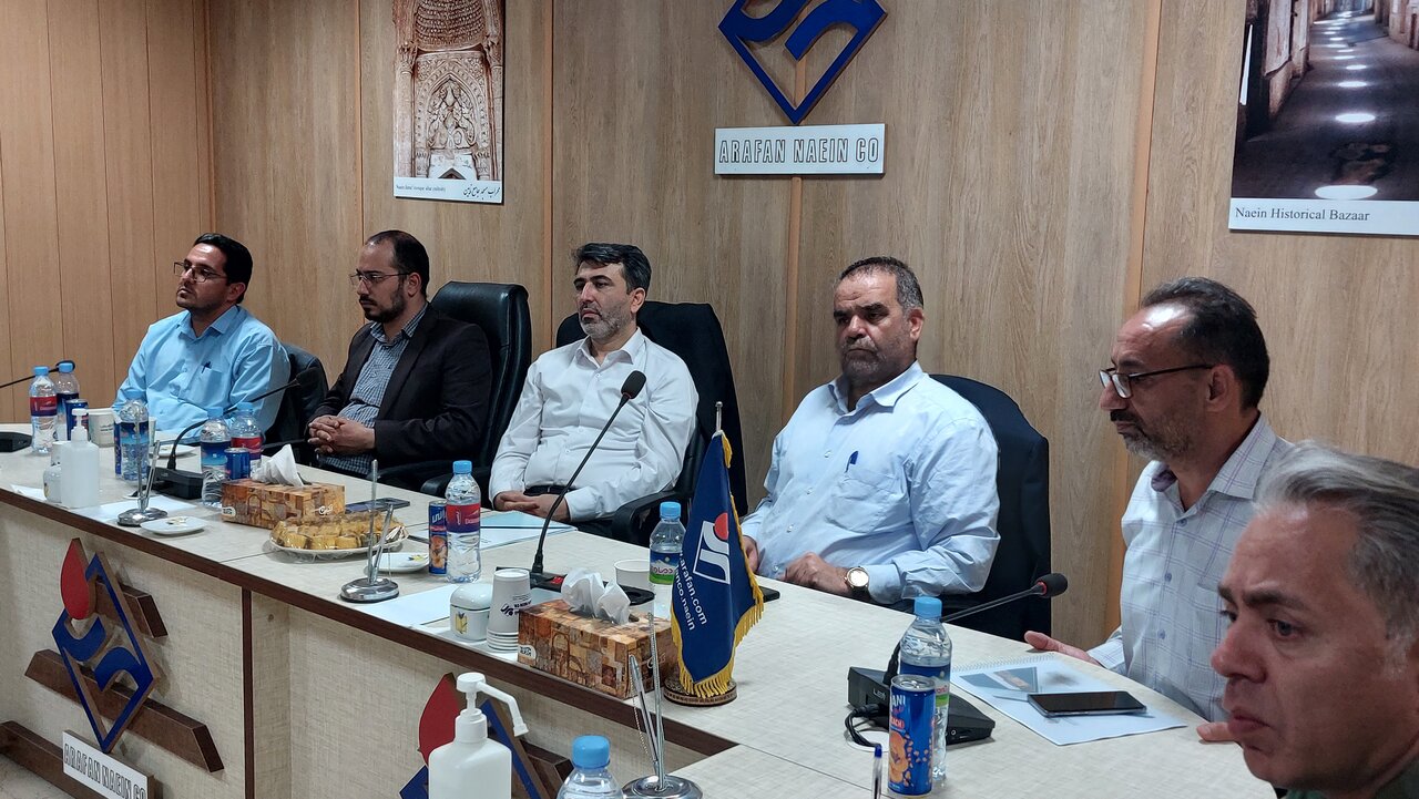 صنعت فرش و معادن نایین پتانسیلهای خوب این شهرستان هستند