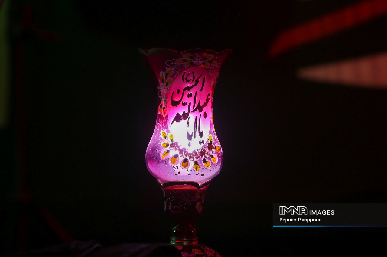 پیام شروع محرم