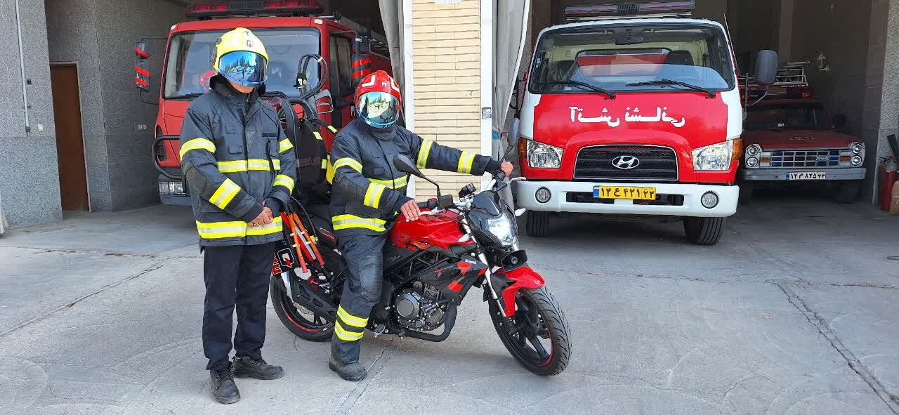 تجهیز آتش‌نشانی و خدمات ایمنی شهرداری نایین به موتورسیکلت پیشرو