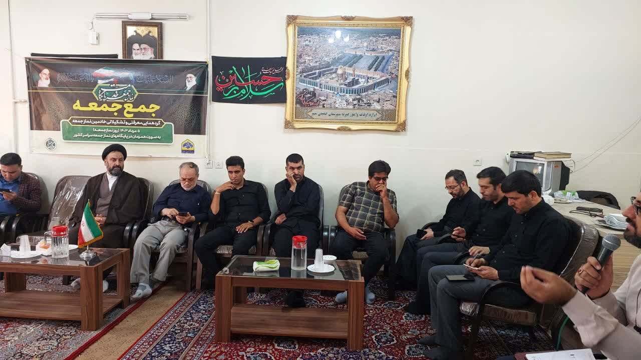 نماز جمعه باعث ارتقا سطح معرفت دینی و سیاسی مردم میشود