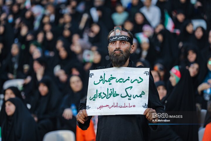 اجتماع دختران انقلاب در ورزشگاه آزادی