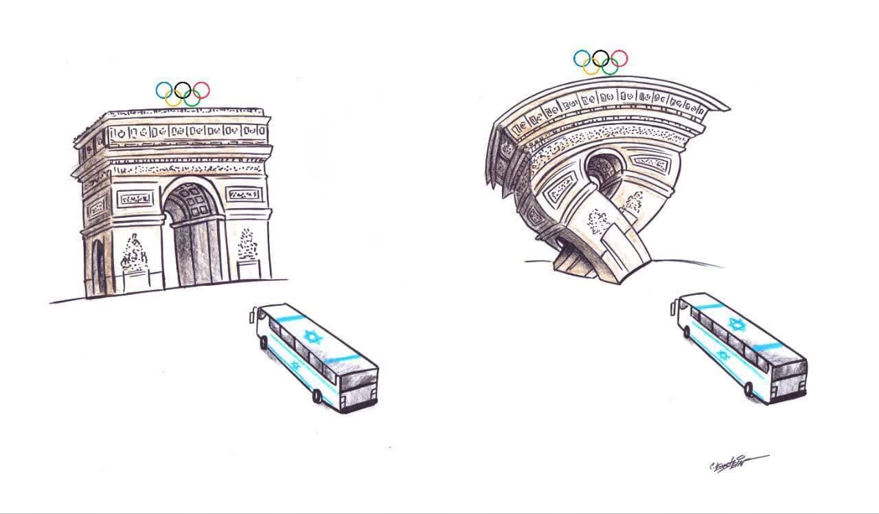 اعتراضی با زبان هنر