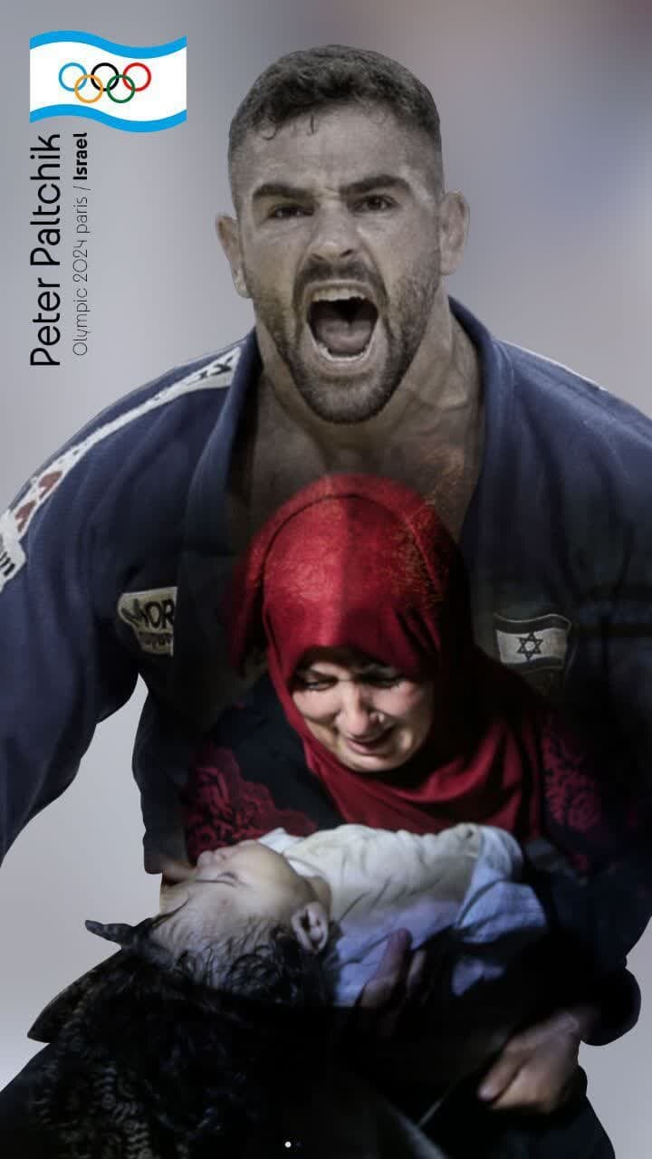 اعتراضی با زبان هنر