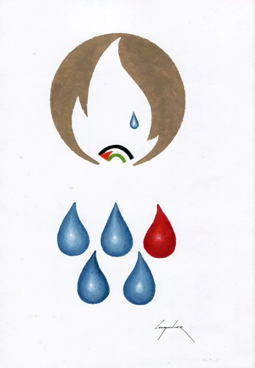 اعتراضی با زبان هنر