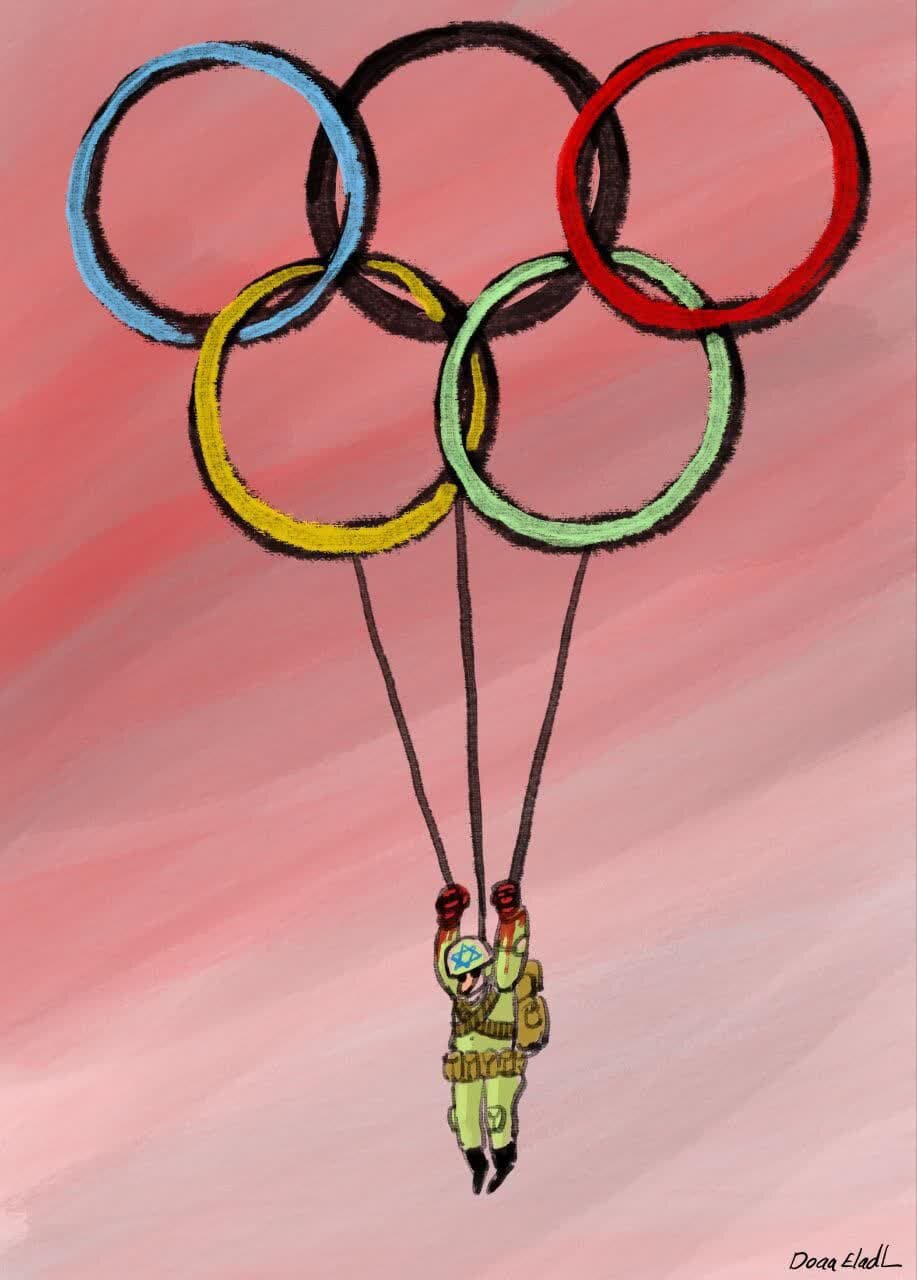 اعتراضی با زبان هنر