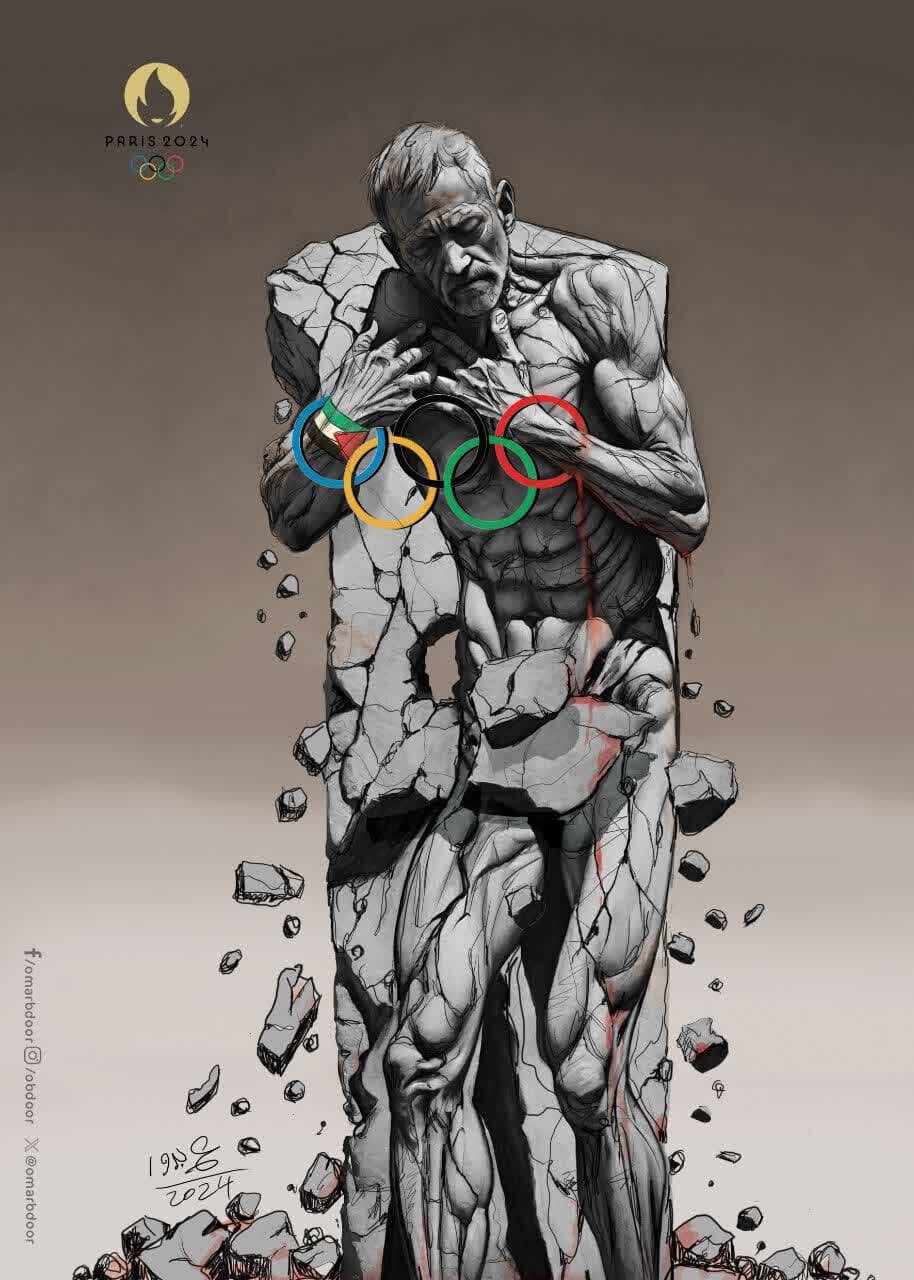 اعتراضی با زبان هنر