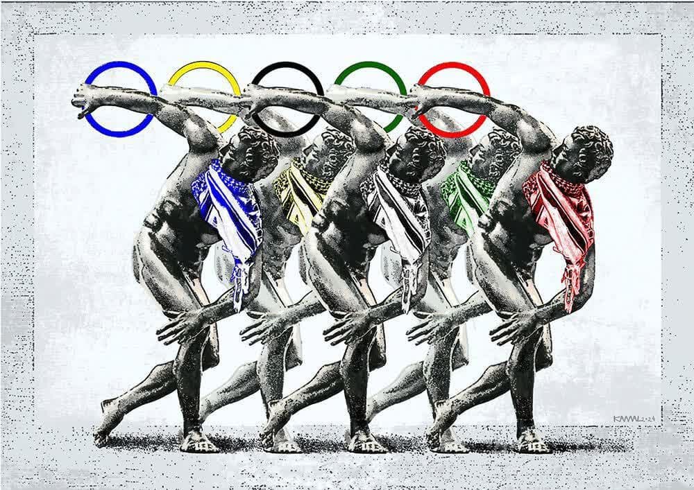 اعتراضی با زبان هنر