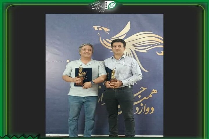 ۲ تندیس جشنواره بین‌المللی سیمرغ سهم هنرمندان کرمانشاهی شد