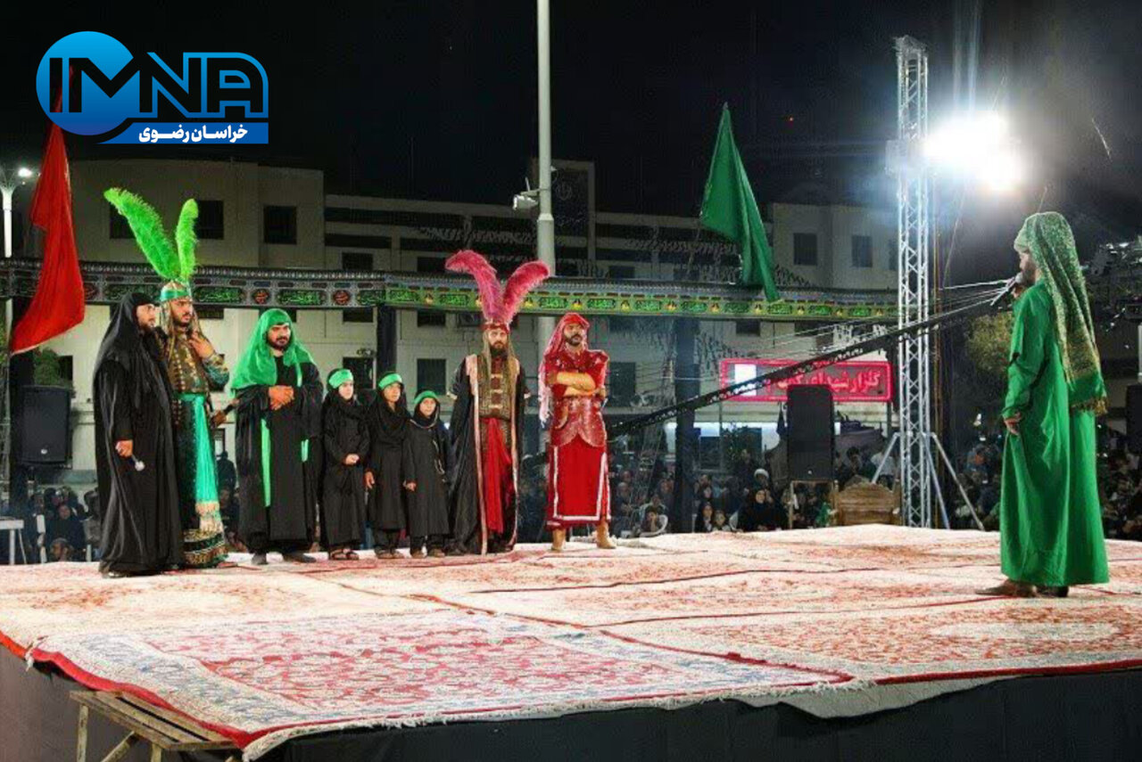 پایان باشکوه مراسم تعزیهخوانی در میدان شهدای مشهد