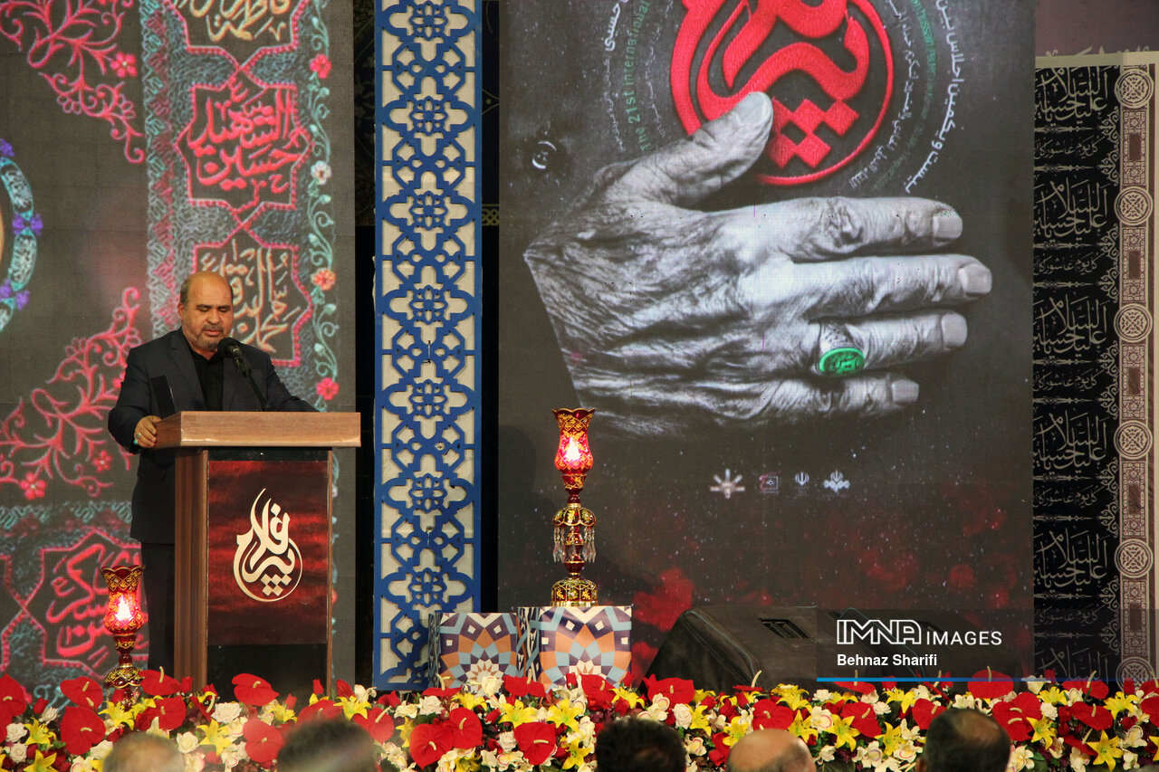 اجلاسیه بیستویکم پیرغلامان امام حسین(ع) در کرمان به پایان رسید