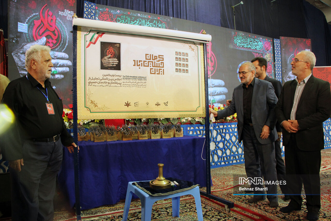 اجلاسیه بیستویکم پیرغلامان امام حسین(ع) در کرمان به پایان رسید