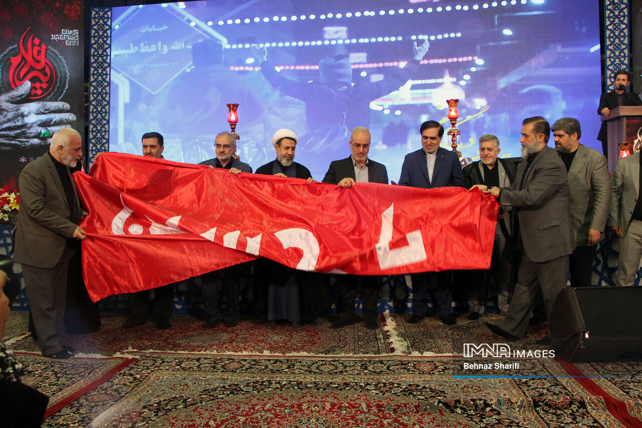 اجلاسیه بیستویکم پیرغلامان امام حسین(ع) در کرمان به پایان رسید