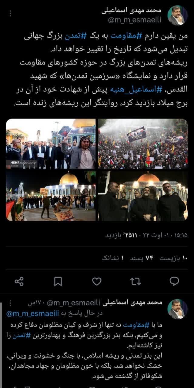 بذر مقاومت با جنگ و ویرانی خشک نمیشود