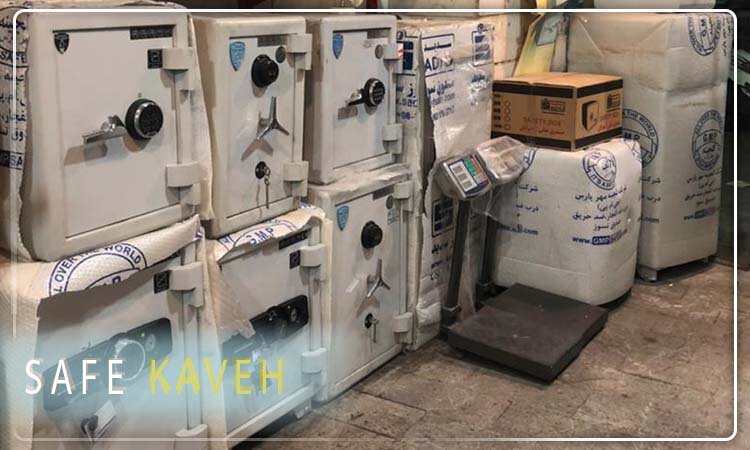 خریدگاوصندوق ارزان