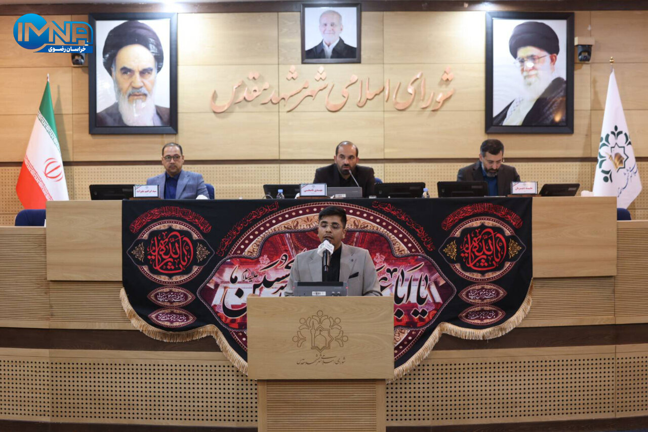 پارلمانهای شهری در تکاپوی سال پایانی خدمت