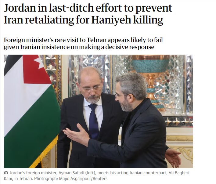 گزارش گاردین از تکاپوی اردن برای جلوگیری از خونخواهی اسماعیل هنیه