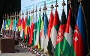 «جده» چهارشنبه میزبان نشست اضطراری وزرای خارجه OIC در پی ترور شهید هنیه