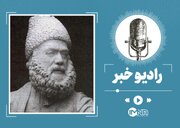 اولین خبرنگار ایرانی که بود؟