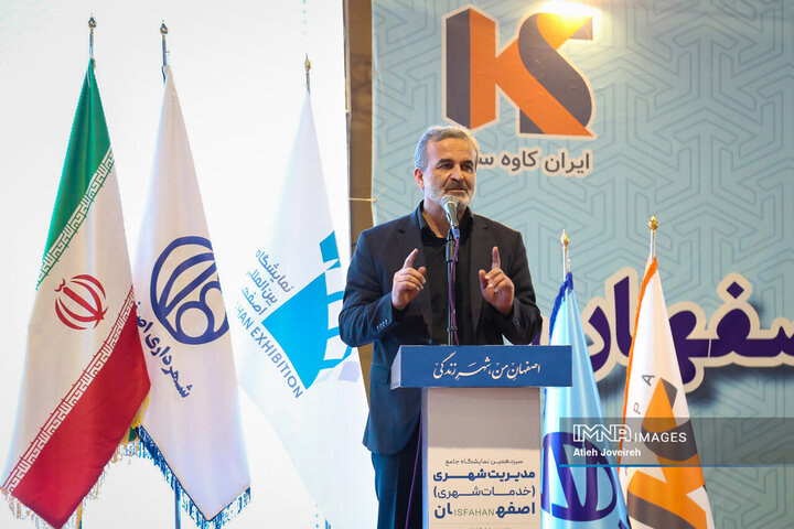 نمایشگاه جامع مدیریت شهری باید تا سال آینده به‌عنوان یک جریان ادامه یابد