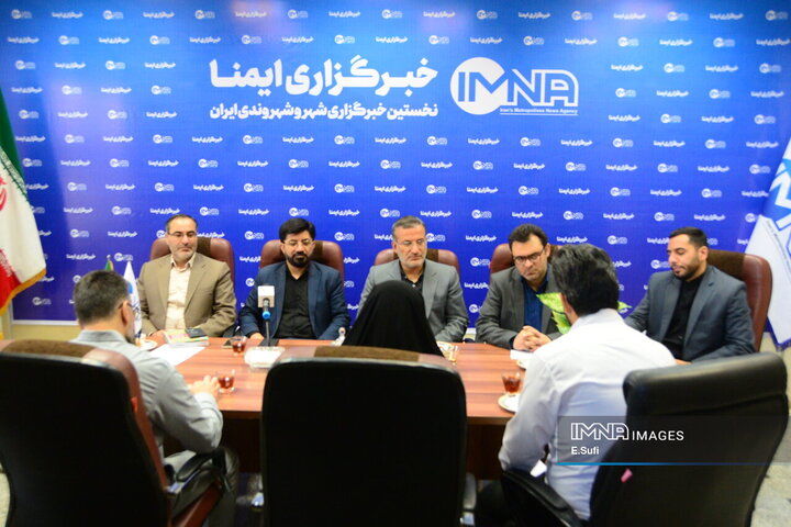 مسئولین شهری اراک