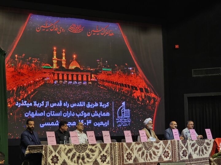 از اعزام ۵۰۰ نیروی شهرداری برای خدمت در اربعین تا برپایی ۸۰ مرکز درمانی از سمت هلال‌احمر