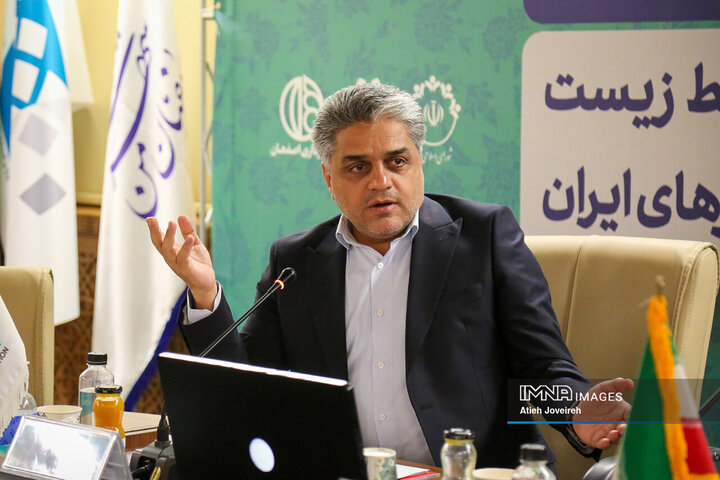 چهل‌وسومین نشست کمیسیون محیط زیست و خدمات شهری مجمع کلانشهرهای ایران