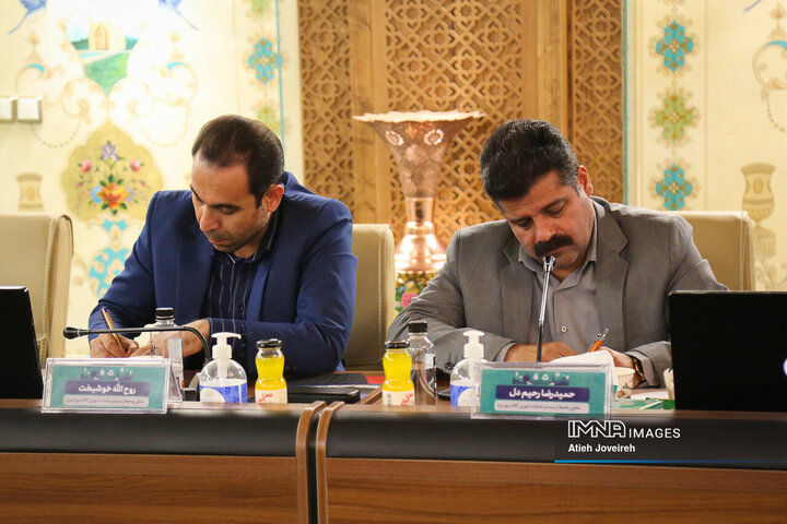 چهل‌وسومین نشست کمیسیون محیط زیست و خدمات شهری مجمع کلانشهرهای ایران