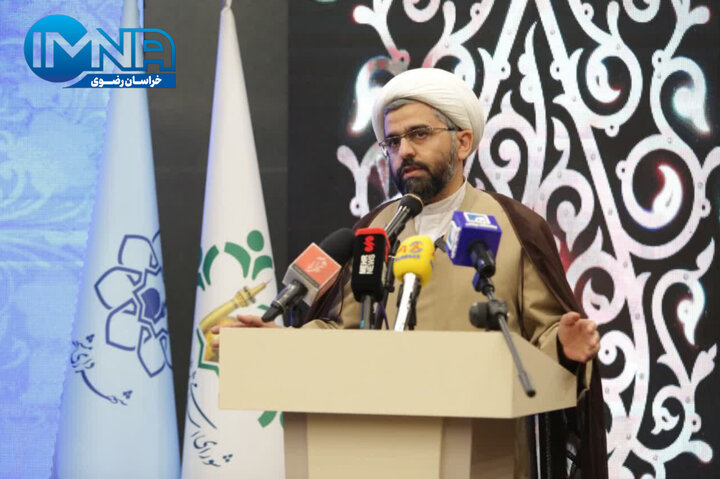 طرح ایجاد زیست بوم در مشهد توسط فرمانداری رد شد