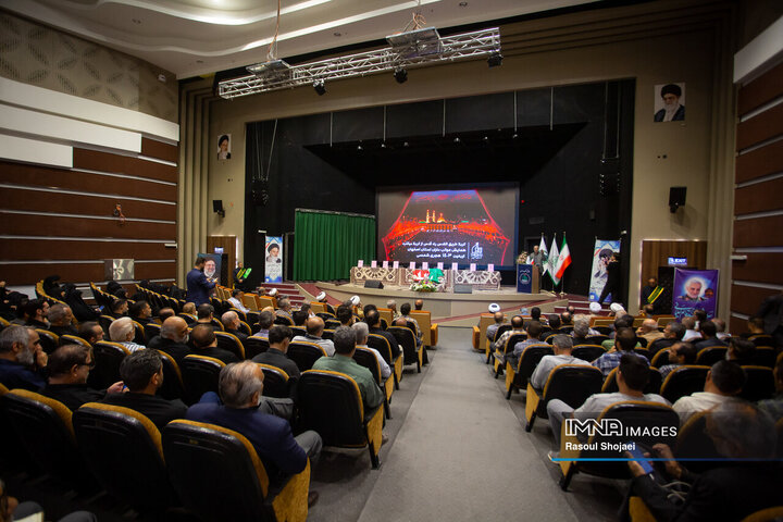 همایش موکب‌داران استان اصفهان