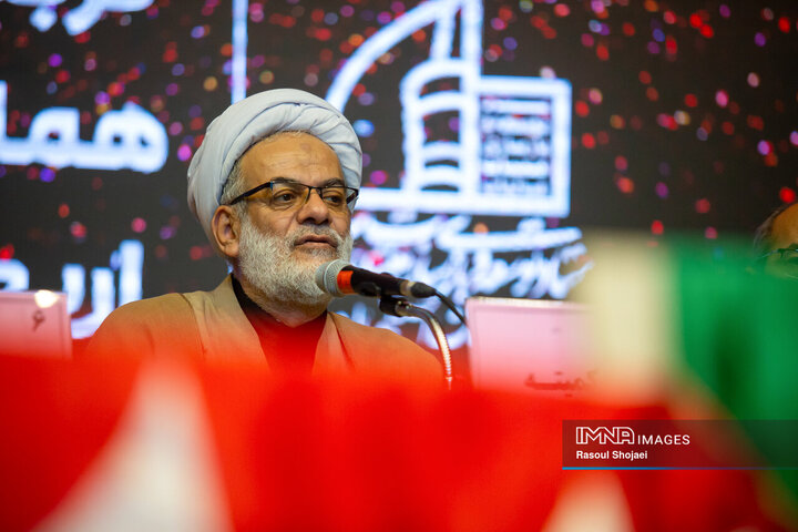 همایش موکب‌داران استان اصفهان