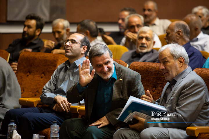 همایش موکب‌داران استان اصفهان