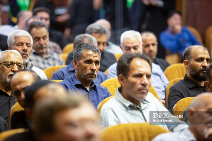 همایش موکب‌داران استان اصفهان