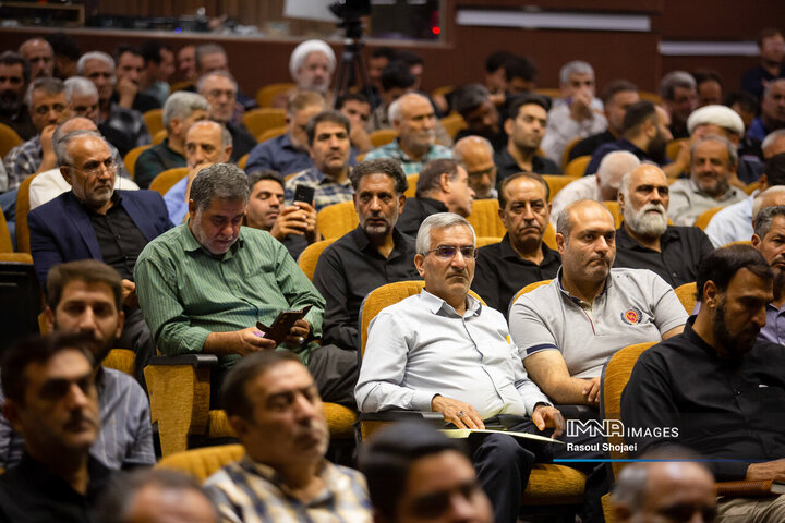 همایش موکب‌داران استان اصفهان