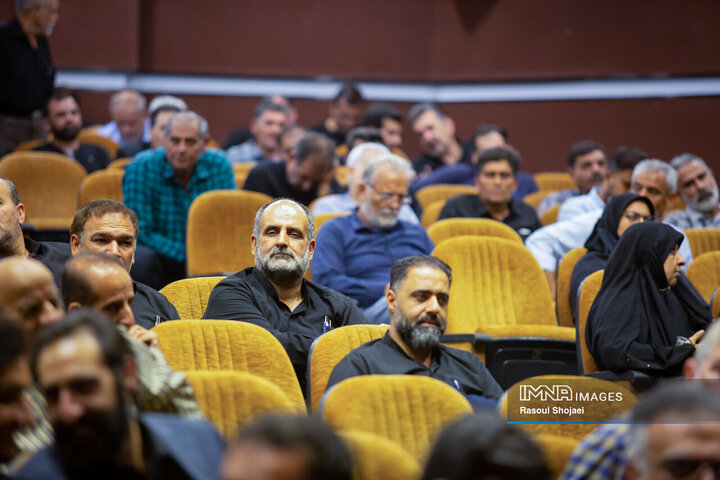 همایش موکب‌داران استان اصفهان