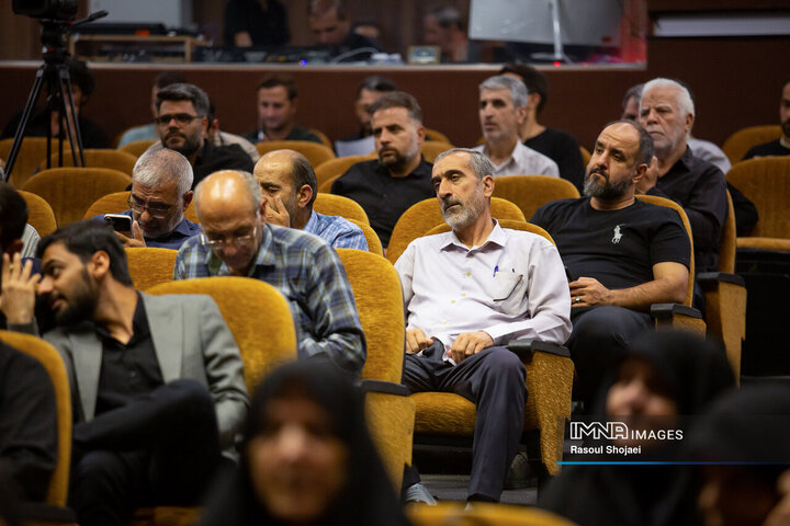 همایش موکب‌داران استان اصفهان