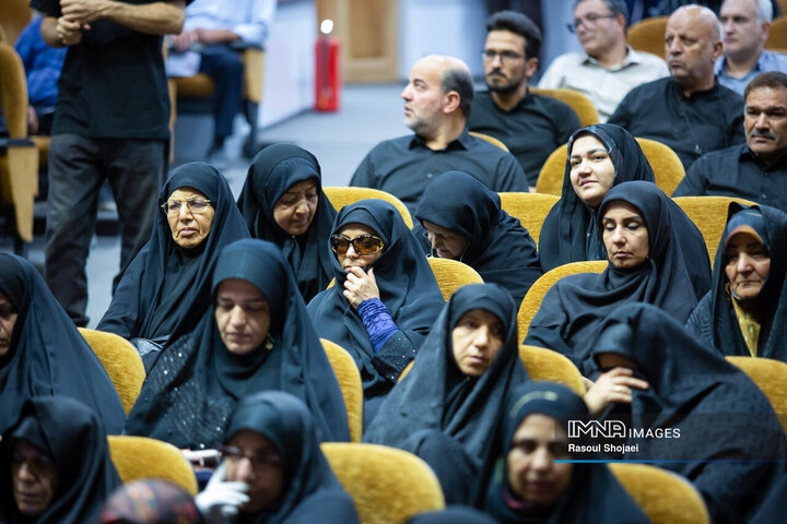 همایش موکب‌داران استان اصفهان