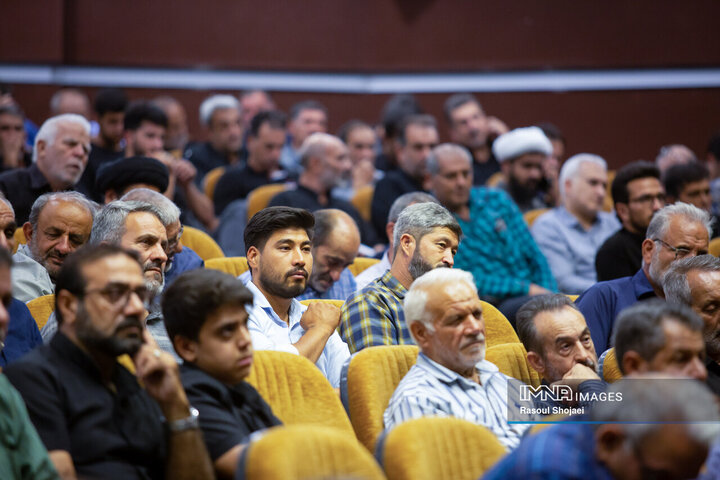 همایش موکب‌داران استان اصفهان
