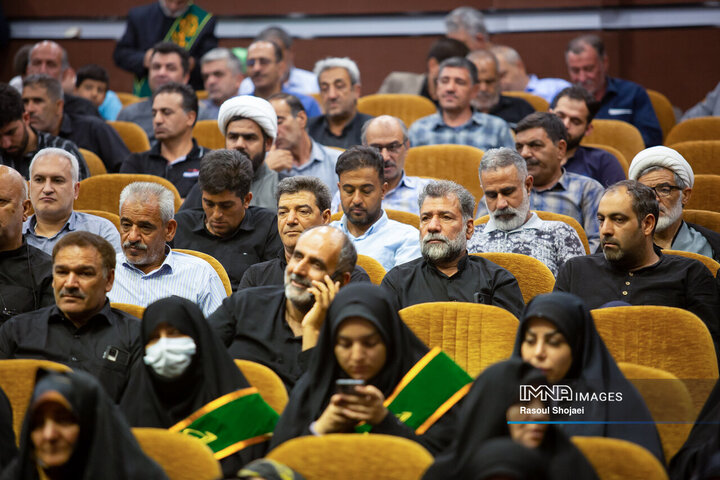 همایش موکب‌داران استان اصفهان