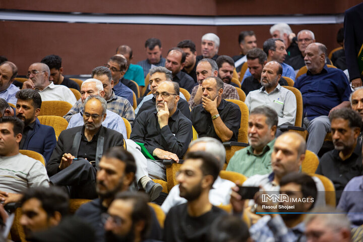 همایش موکب‌داران استان اصفهان