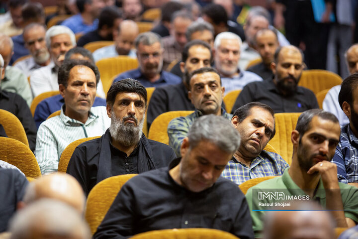 همایش موکب‌داران استان اصفهان