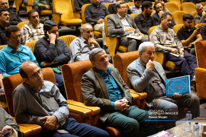 همایش موکب‌داران استان اصفهان