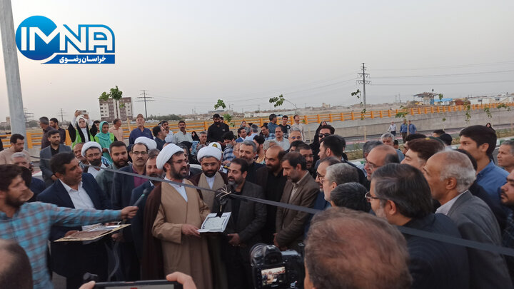 تقاطع غیرهمسطح حضرت قمر بنی‌هاشم(ع) در مشهد افتتاح شد