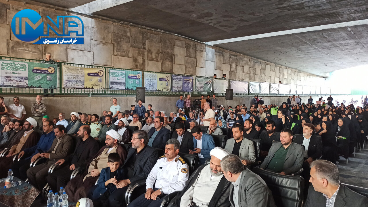 تقاطع غیرهمسطح حضرت قمر بنی‌هاشم(ع) در مشهد افتتاح شد